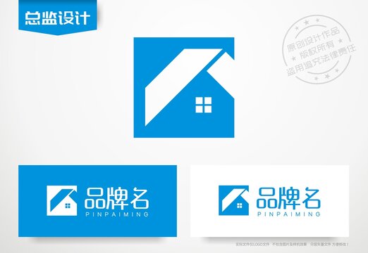 房产logo房子