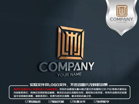 M字母裝飾logo