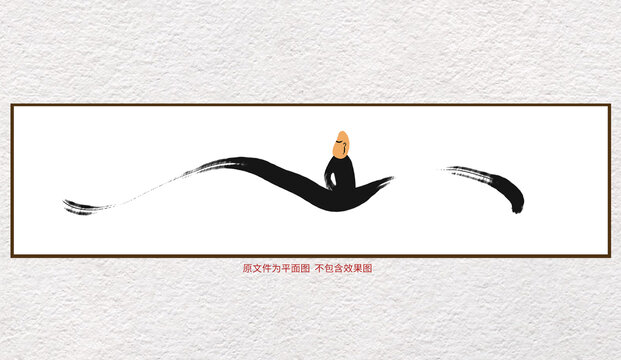 成風(fēng)破浪裝飾畫