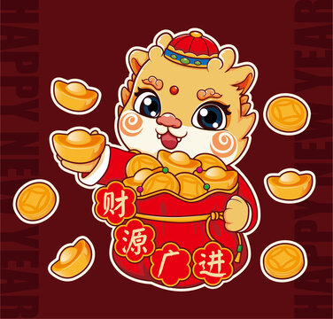 龍年窗貼