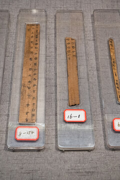 秦洞庭泰守府时守府快以事简