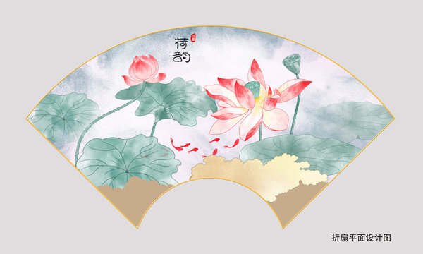 折扇古風荷花
