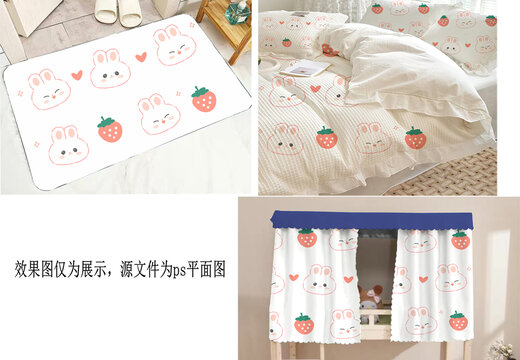 兔子草莓圖案