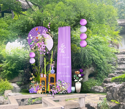紫色戶外婚禮外區(qū)