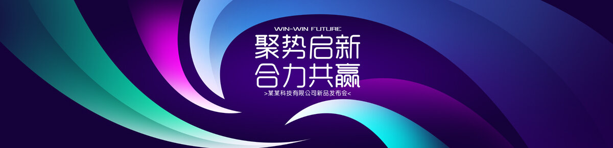 KV主視覺
