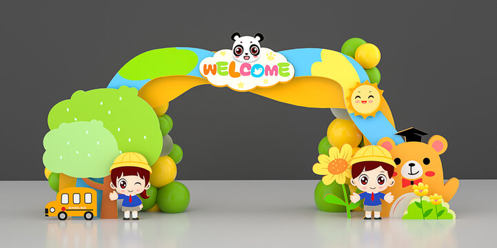 開學拱門