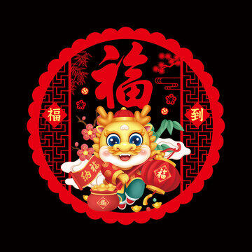 龍年靜電貼