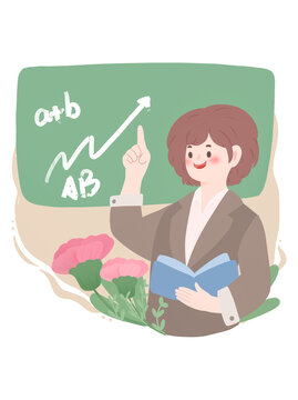 上課教師