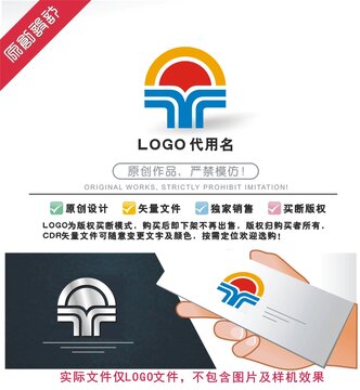 TY標(biāo)