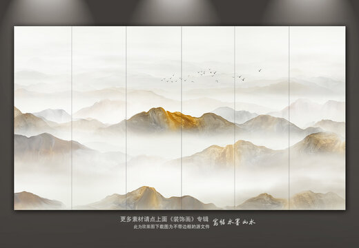 大理石山水画