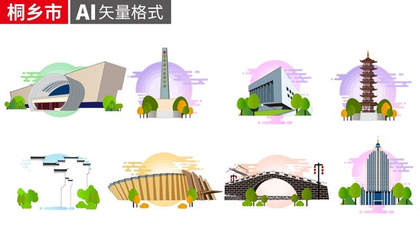 桐鄉(xiāng)市矢量卡通地標(biāo)建筑素材