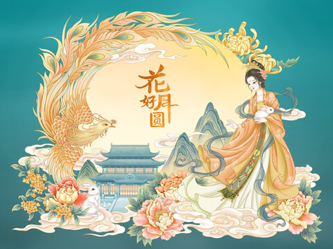 国潮中秋节嫦娥插画