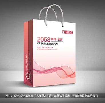簡(jiǎn)約手提袋紙袋