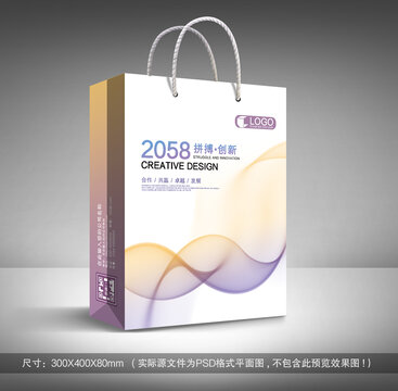 企業(yè)手提袋設(shè)計