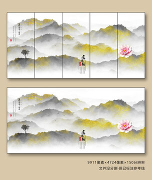 抽象意境山水畫