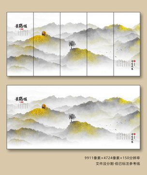 水墨意境山水画