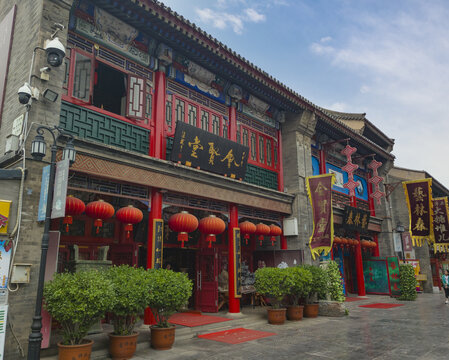 天津古文化街35