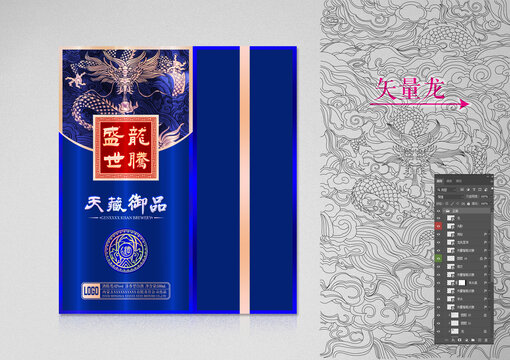 龍騰盛世