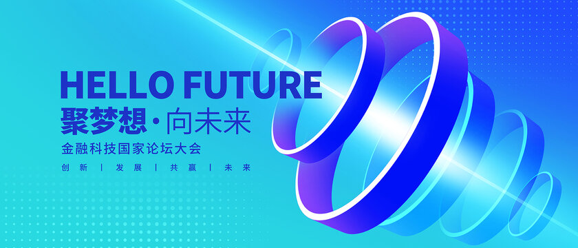 KV主視覺