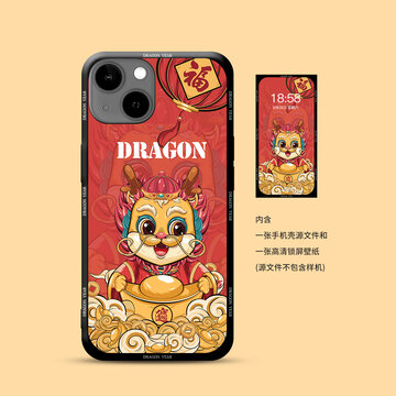 國潮龍年手機殼