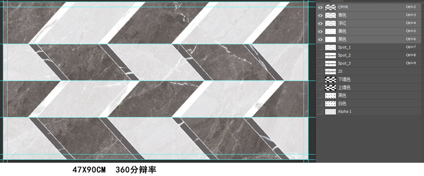 幾何6