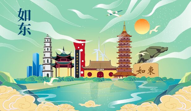 如東縣國潮手繪城市地標(biāo)建筑