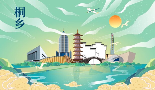 桐乡市国潮手绘城市地标建筑