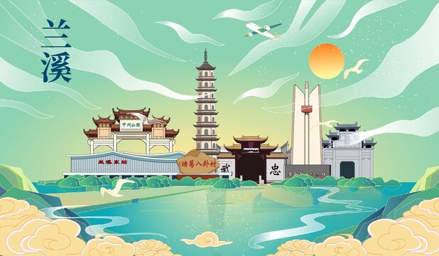 蘭溪市國潮手繪城市地標建筑