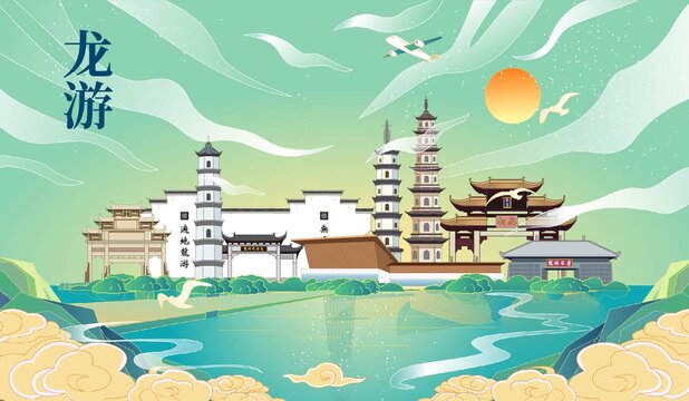 龍游縣國潮手繪城市地標(biāo)建筑