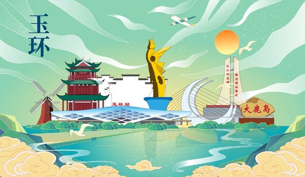 玉環(huán)市國潮手繪城市地標建筑