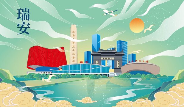 瑞安市國(guó)潮手繪城市地標(biāo)建筑