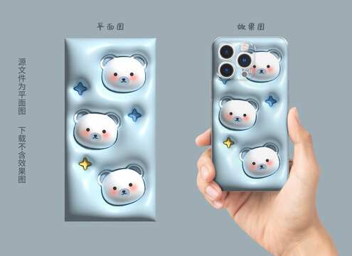 膨脹圖案