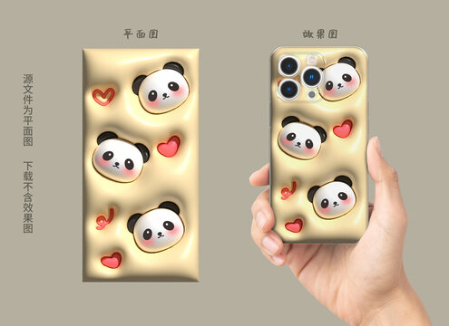 膨脹圖案