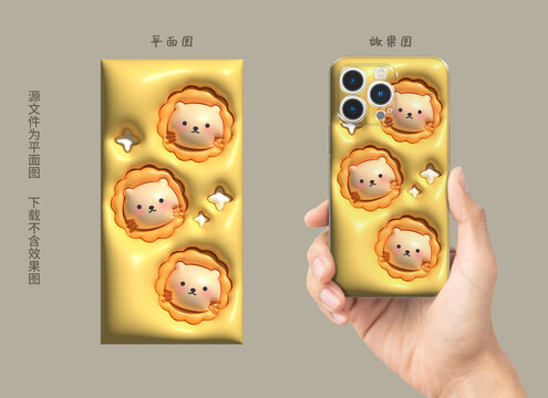膨脹圖案