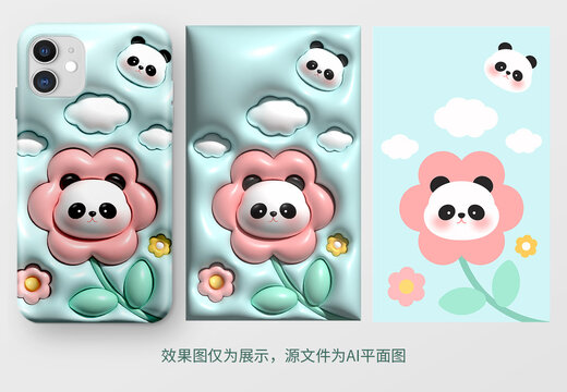 立體膨脹風可愛熊貓