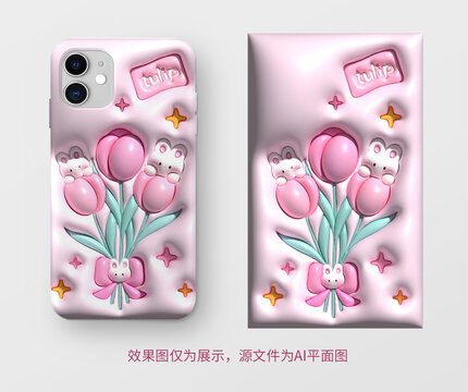 立體膨脹風(fēng)清新郁金香花束