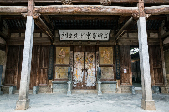 安徽黄山市呈坎古村罗东舒祠