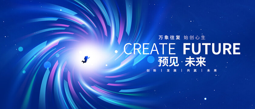 科技kv