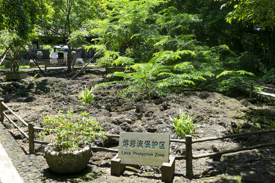 海口市火山口国家地质公园