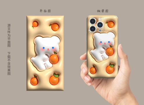 膨脹圖案