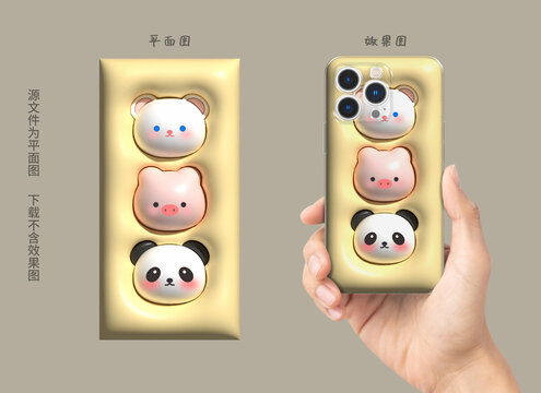 膨脹圖案