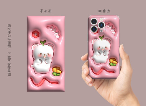 膨脹圖案