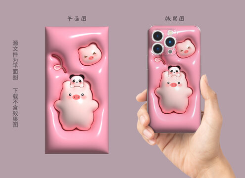膨脹圖案