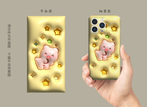膨脹圖案