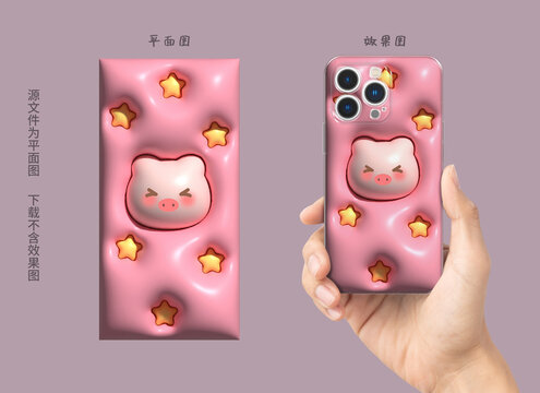 膨脹圖案