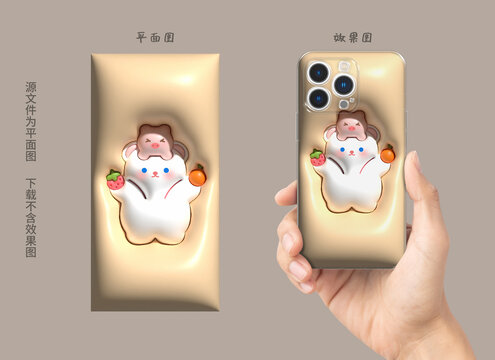 膨脹圖案