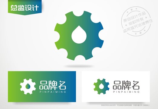 润滑油logo工业