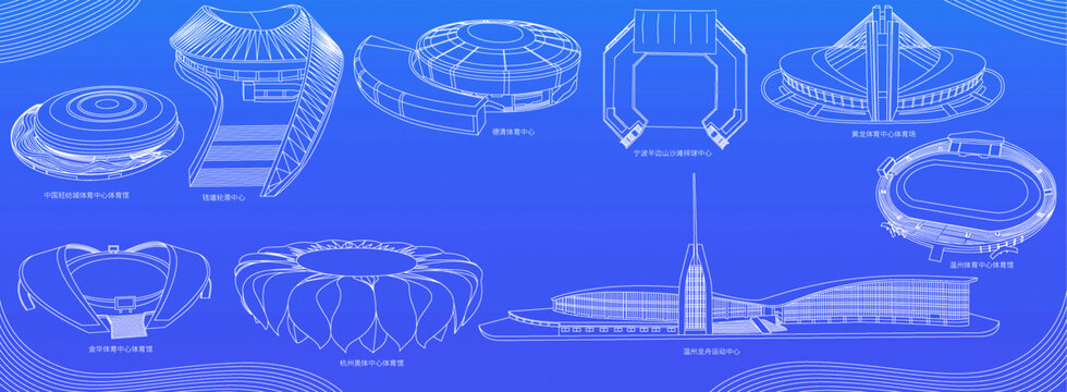 杭州体育比赛场馆地标风光合集