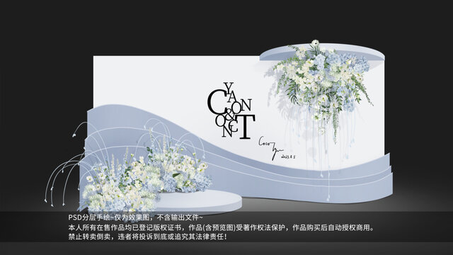 霧霾藍(lán)色系婚禮效果圖迎賓區(qū)