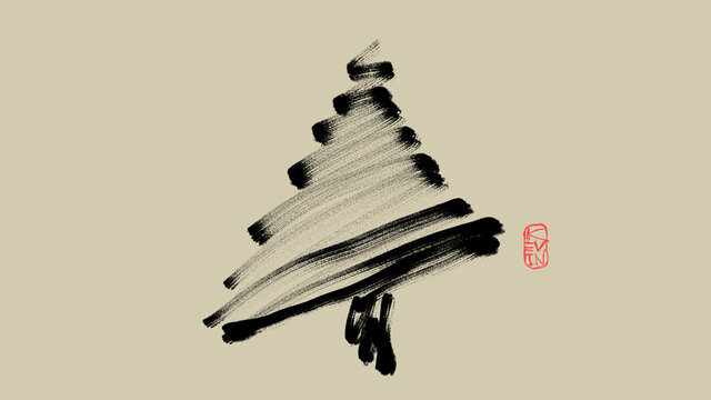 圣誕樹